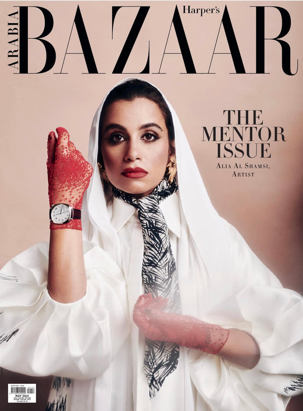 Harper's Bazaar 02.2021